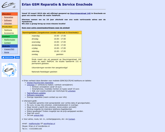 Erlan GSM Reparatie & Service Logo