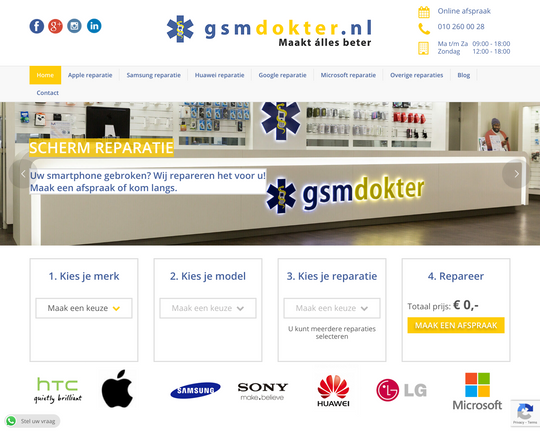 GSM Dokter Logo