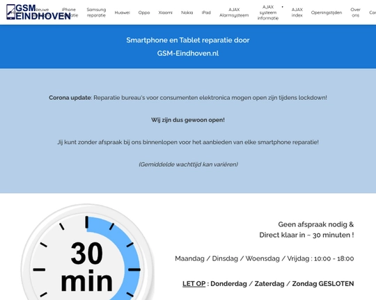 GSM Eindhoven Logo