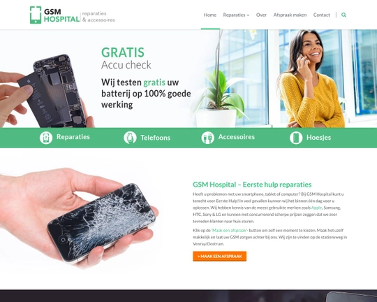 GSM Hospital Logo
