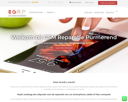 GSM Reparatie Purmerend Logo