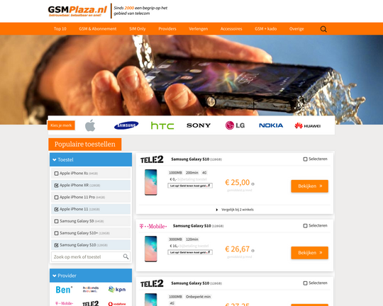 GSMplaza.nl Logo