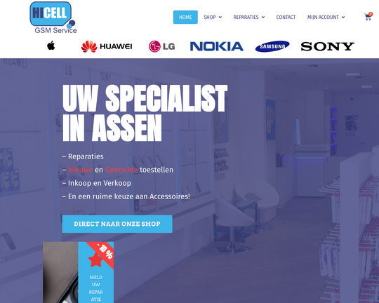 HiCell GSM Service Logo