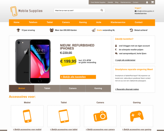 Mobile Supplies Logo