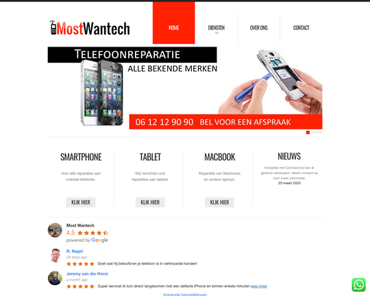 Most Wantech Logo