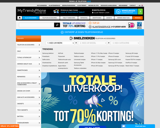MyTrendyPhone.nl Logo