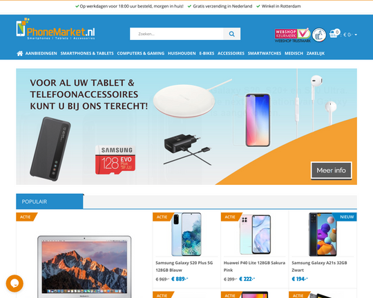 Phone Market Logo