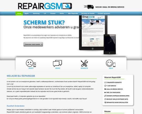 RepairGSM Logo