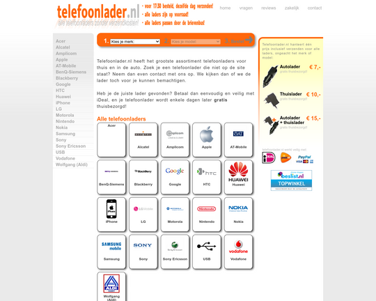 Telefoonlader Logo